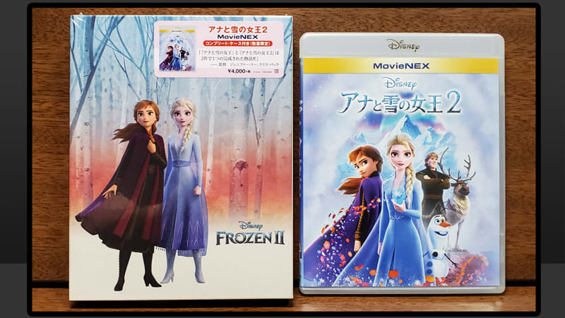 アナと雪の女王1.2セット　MovieNEX　コンプリート・ケース付き