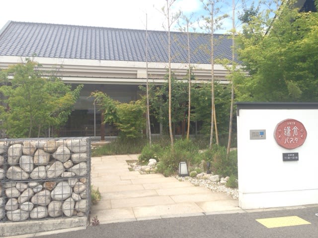 鎌倉パスタ 名谷店 こんなん食べ店 てん