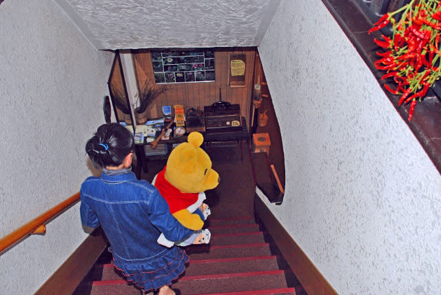 プーさん 群馬県嬬恋村 つま恋温泉 山田屋温泉旅館に行ったんだよおおう 最終章 Pooh3 Kampf Gruppe プーさん