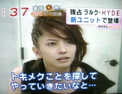 08年5月のブログ記事一覧 しんじゃの部屋 08年5月のブログ記事一覧 しんじゃの部屋
