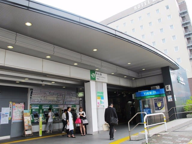 駒込駅 Jr東日本 東京メトロ 観光列車から 日々利用の乗り物まで