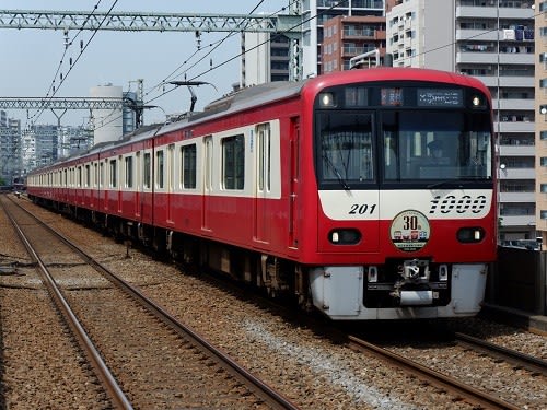 空港輸送に就く京急新1000形(17次車・1200番台) - 町田営業所業務日報