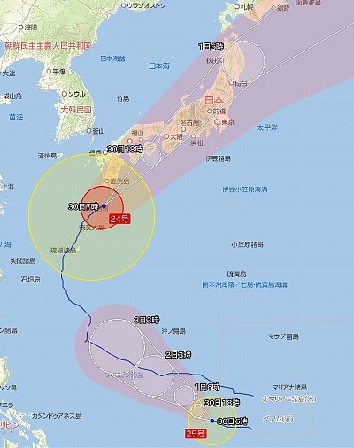 台風２４号