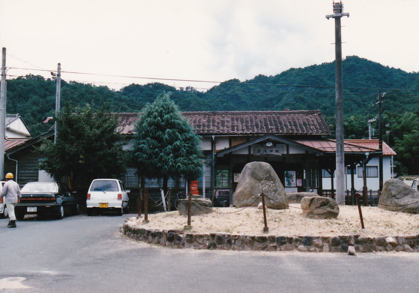 岩滝口駅