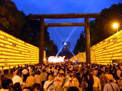 靖国神社 みたままつり 下町ウォーカー 空間散歩 靖国神社 みたままつり 下町ウォーカー 空間散歩