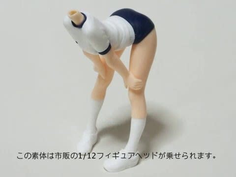 イメージ 13