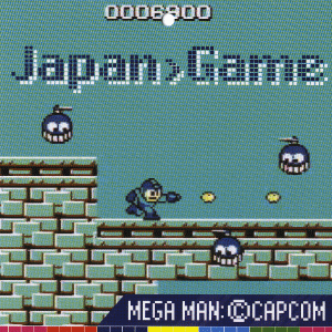 Game関連 のブログ記事一覧 2ページ目 Aquarea Blog Game関連 のブログ記事一覧 2ページ目 Aquarea Blog