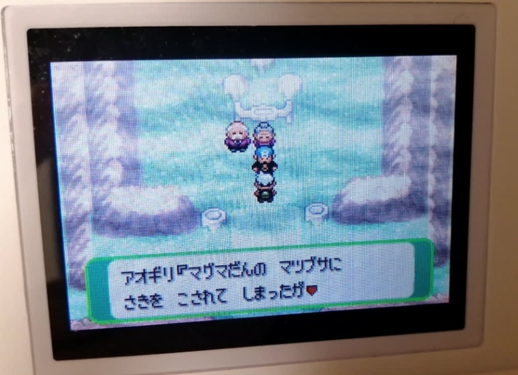 ポケモンrse エメラルド第7話 お騒がせアクア団とマグマ団を追え またはち猫のゲームレポっと ポケモンrse エメラルド第7話 お騒がせアクア団とマグマ団を追え またはち猫のゲームレポっと