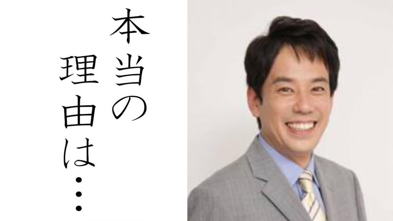 大阪abc朝日放送テレビの浦川アナウンサーは強制降板させられたのか 切れ切れ爺さんの徒然撮影 日記