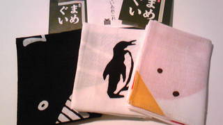 まめぐい Postscript まめぐい Postscript