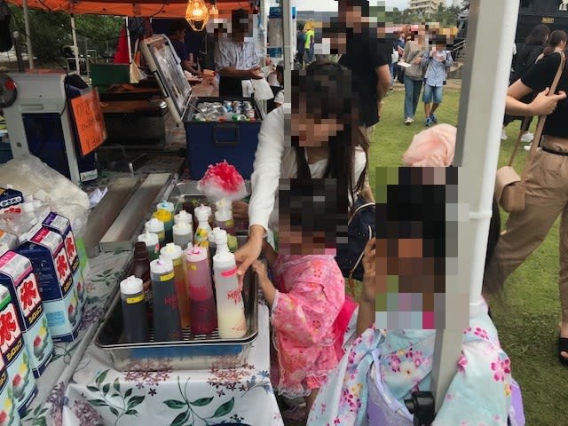 稲毛浅間神社例大祭 夏の大祭 19 7 15 有 内設備工業 千葉の水道屋さんの工事日記