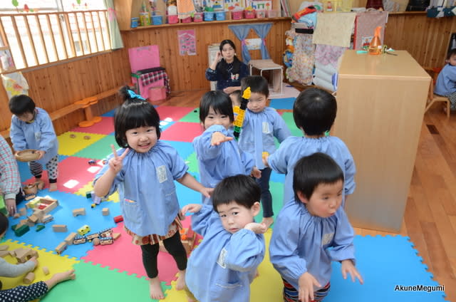 H27年2月17日 決めポーズの変遷 めぐみっ子ブログ