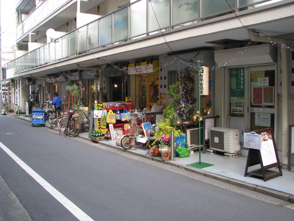 クリックで大きくなります。