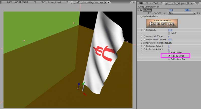 Aftereffects_524 Aftereffects_524