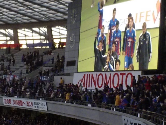 FC東京×鳥栖@味スタ 20140406fctokyost_13