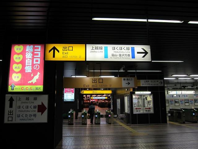 イメージ 10