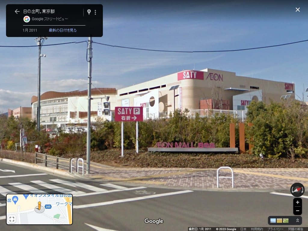 クリックすると元のサイズで表示します