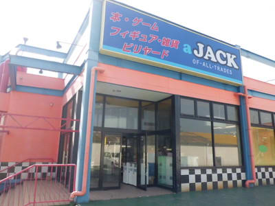 Ajack