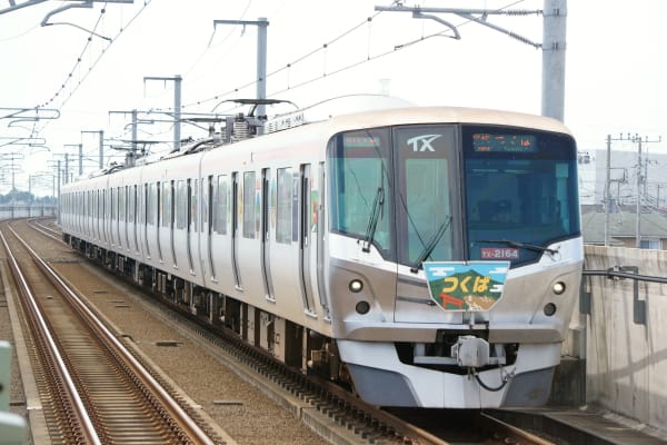 首都圏新都市鉄道 18 Blog Tokyo Category Railway