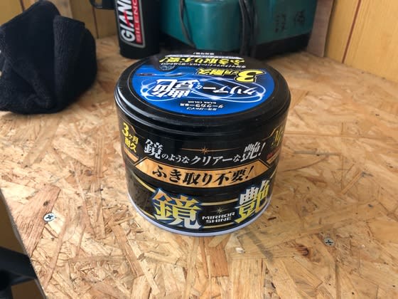 イメージ 6