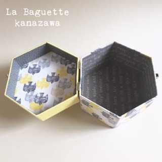 やさしい布箱づくりより 六角形のお薬箱 カルトナージュ フランス仕立ての布箱づくり 金沢野々市白山 La Vie Quotidienne
