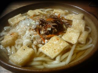 ゆうゆうワイドレシピ 牛肉たっぷりの鍋焼きうどん 寿将 Hisama Blog 平野寿将の独歩人 ゆうゆうワイドレシピ 牛肉たっぷりの鍋焼きうどん 寿将 Hisama Blog 平野寿将の独歩人