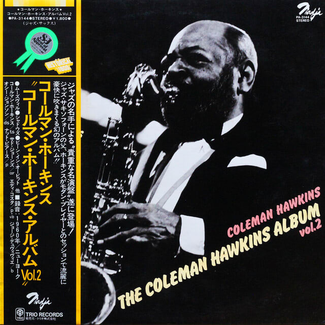 ◇ジャズ/LP◇Coleman Hawkins(コールマン・ホーキンス)「The Coleman