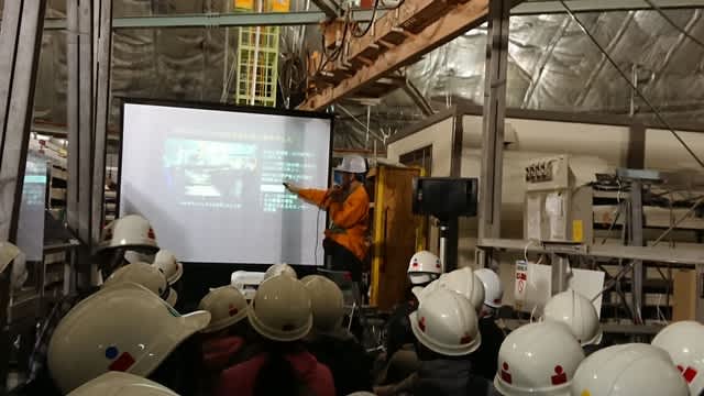 スーパーカミオカンデ 19 7 13 浜ちゃん流