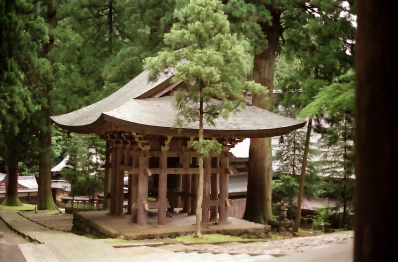 「永平寺」