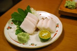 南大東島 深海の珍味 販売禁止魚 インガンダルマ 美ら島fan