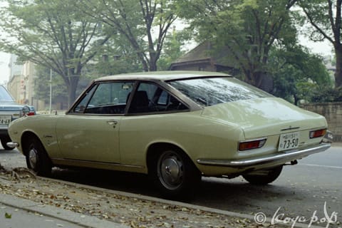 Isuzu 117 Coupe 1968- いすゞ 117 クーペ - ☆ BEAUTIFUL CARS