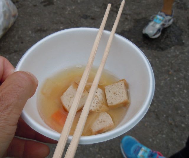 2016-白山-0463.jpg