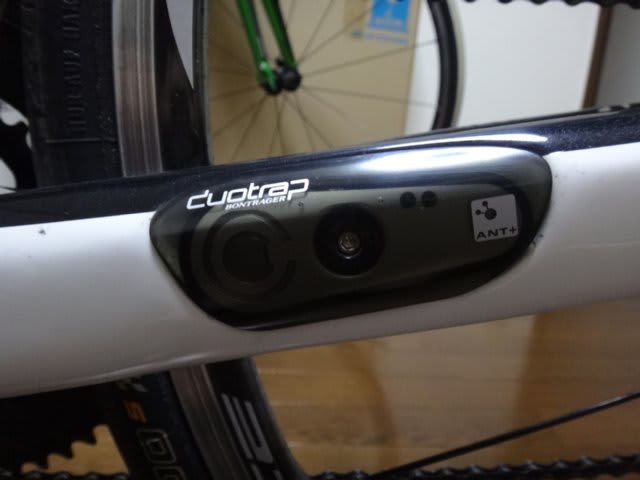 garmin duotrap