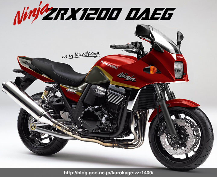Ninja ZRX1200 DAEG - ZZR1400 PHANTOM Ninja 黒影 Ninja ZRX1200 DAEG - ZZR1400 PHANTOM Ninja 黒影