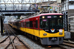 120414keihan8006