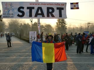 日本国内でルーマニアの三色旗を買うなら ルーマニア ランニングライフ Romania Running Life