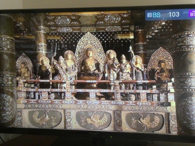中尊寺金色堂(国宝)内の仏像群 - CHIKU-CHANの神戸・岩国情報 中尊寺金色堂(国宝)内の仏像群 - CHIKU-CHANの神戸・岩国情報