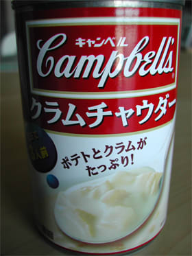 Cam1280 Cam1280