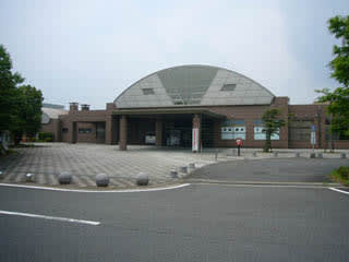 甲賀創健館の写真