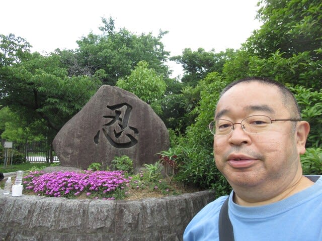 第174回Boo8温泉ツアー【ときたま日記】