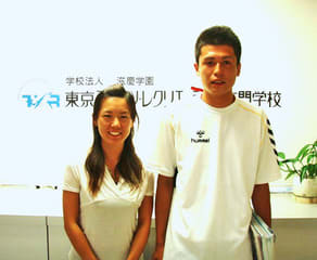 09年9月のブログ記事一覧 東京スポーツ レクリエーション専門学校のブログ