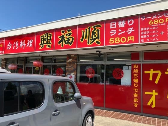 イメージ 8