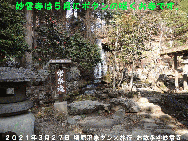 社交ダンス のブログ記事一覧 島インテリアでは壁 天井へのピクチャーレール コートハンガー 額付きミラーなどの取り付け工事を承ります 社交ダンス のブログ記事一覧 島インテリアでは壁 天井へのピクチャーレール コートハンガー 額付きミラーなどの取り付け工事を承ります