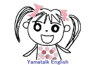ひし形を英語で言える 台形は 東京オンライン英語教室のyamatalk English でジョリーフォニックスも習えます
