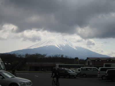 富士山