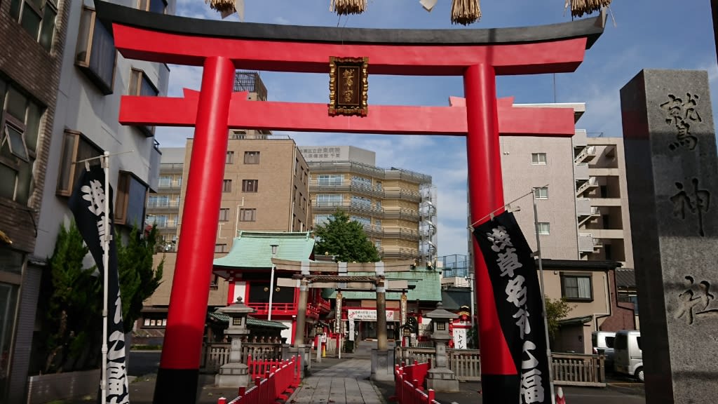 鷲神社に参拝 18切符で行く中部 関東神社仏閣巡りタビin浅草 美味しく食べよう 鷲神社に参拝 18切符で行く中部 関東神社仏閣巡りタビin浅草 美味しく食べよう