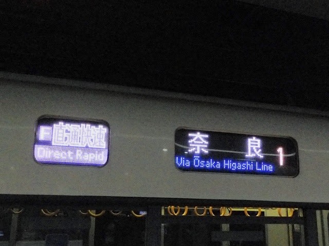 うめきた