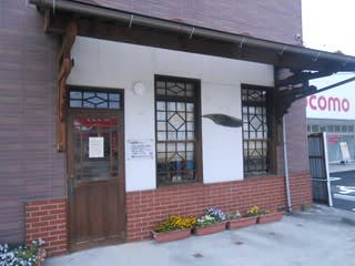 Furukawa Milk Hall 古川ミルクホール 大崎市古川のカフェ 仙台 ミュンヘン レストラン総合研究所