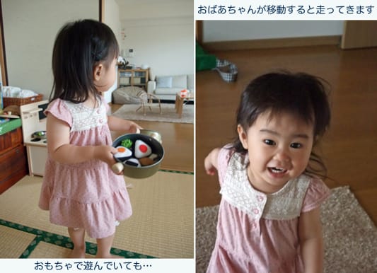 https://blogimg.goo.ne.jp/user_image/2e/c1/d30ecc1e06d08bab6a03e9d0e4d6a79c.jpg