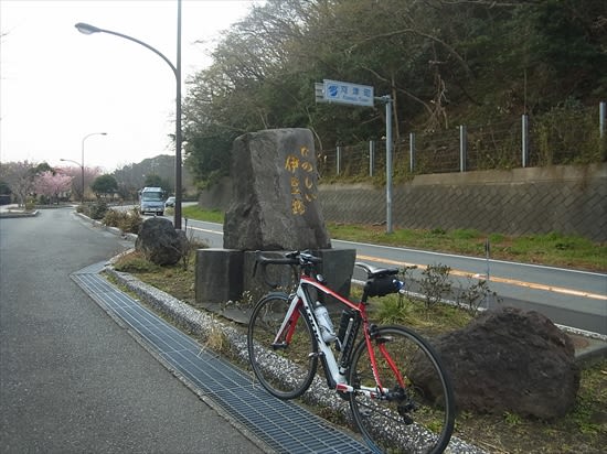 下田 自転車